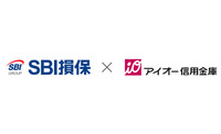 SBI損保とアイオー信用金庫が提携