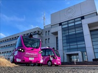 自動運転EVバス「じょっピー」