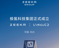 ZEEKRとLynk&Coの中国EV2社の経営統合が完了