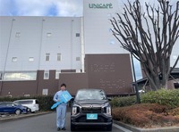EVサブスク「Hakobune」をユニカフェが採用し通勤用に三菱『eKクロスEV』導入