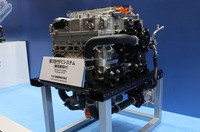 トヨタ第3世代FCシステム(乗用車向け)