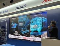 乗用車向け、汎用向け、大型商用車向けの3種類をラインナップ