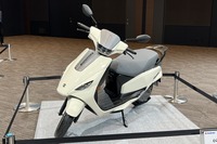 スズキ eアドレス