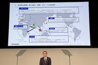 新中期経営計画:四輪、グローバル供給