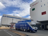 キユーピー神戸工場(KRS関西SLC）