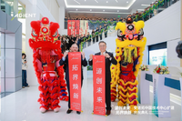 アディエントの中国重慶にある技術センターの拡張工事が完了