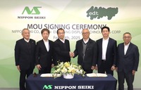 日本精機と台湾のEDTが車載TFT(液晶)モジュールの製造・事業拡大を目的として覚書を締結
