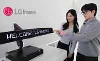 LGイノテックがボディに装着しメッセージを他車に伝達できるディスプレイ開発