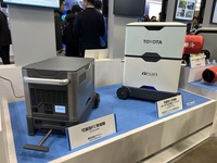 アイシンの可搬型FC発電機(コンセプトモデル)
