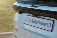 ステランティスの自社開発による初の自動運転システム「STLA AutoDrive 1.0」