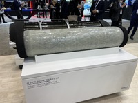フォルビア ブース(水素・燃料電池展 2025)