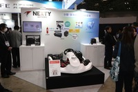 ネクスティ(H2&FC EXPO 水素・燃料電池展)
