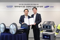 ヒョンデとキア、サムスンSDIがロボット専用の高性能バッテリー開発で提携