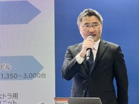 トヨタ水素ファクトリー 山形光正プレジデント