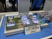 トヨタ自動車ブース(H2&FC EXPO 水素・燃料電池展)