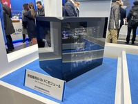 トヨタ自動車ブース(H2&FC EXPO 水素・燃料電池展)