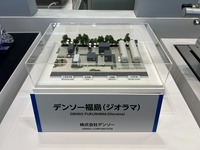 トヨタ自動車ブース(H2&FC EXPO 水素・燃料電池展)