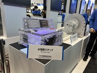 トヨタ自動車ブース(H2&FC EXPO 水素・燃料電池展)
