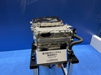 トヨタ第3世代FCシステム(乗用車向け)
