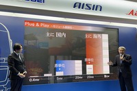 トヨタと千代田化工が共同開発する、商用水電解装置について