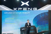 中国のXPENG(シャオペン、小鵬汽車)がインドネシア市場に正式参入