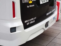 車両周囲には数多くのレーダーも搭載されていた