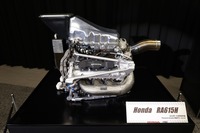 Honda RA615H(2015年パワーユニット)