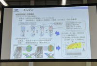 新型クロストレックに搭載されている新型2.5リットルエンジン