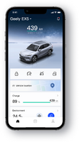 ジーリー(吉利)オートの新型EV『EX5』向けモバイルアプリ「Geely Global App」
