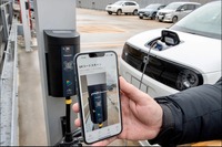 ユビ電のEV充電サービス「WeCharge」にIoTプラットフォーム「SORACOM」採用