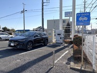 富士スバル11店舗がテラチャージの急速充電器を設置