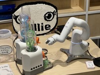 生成AIロボットの「Jullie（ジュリー）」