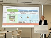 デンソー FVC事業推進部の清水修氏