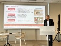 デンソー 経営役員 東京支社担当の横尾英博氏