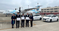 オリエンタルエアブリッジと日産自動車がEV活用による脱炭素社会実現に向け共創