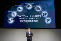 マツダの廣瀬一郎 取締役専務執行役員兼CTO