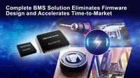 ルネサスの「R-BMS F」(Ready Battery Management System with Fixed Firmware)