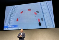 マツダ マルチソリューション説明会2025