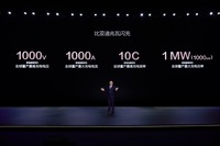 BYDが1メガワット充電対応「Super e-Platform」発表