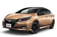 日産 リーフ（参考）