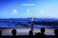中国の長安汽車が「CHANG-AN」、「DEEPAL」、「AVATR」の3ブランドで欧州市場に参入