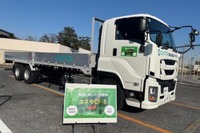 知多自動車学校のトラック教習車