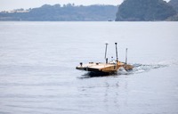 UMIAILE ASV(プロトタイプ)
