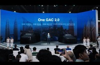 広汽集団が「One GAC 2.0」戦略発表(バンコクモーターショー2025)