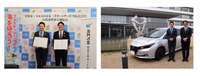 住友三井オートサービス(SMAS)と大阪府貝塚市は「ゼロカーボンシティの実現に向けたリユースEVの利活用に関する連携協定」を締結