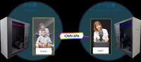 トヨタ紡織がリラックスシート「Remotouch(リモタッチ)」で次世代情報通信基盤(IOWN)を使った実証実験
