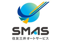 住友三井オートサービスのロゴ