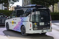 ドライバーレス自動運転実験車