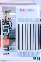 中国EVE Hydrogen Energyの1メガワット級のAEM（アニオン交換膜）電解装置
