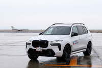 関西エアポートに納入されたBMW X7